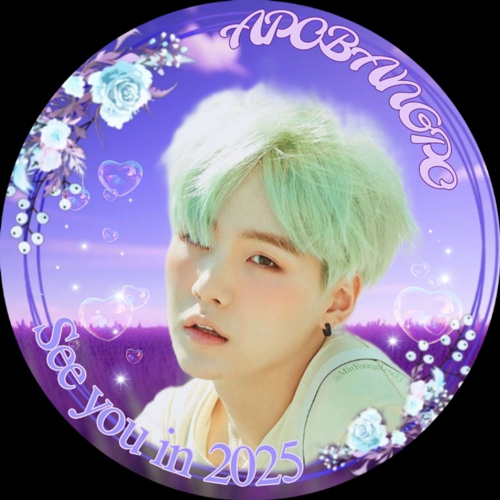 Quinn Loves Yoongi⁷🪷