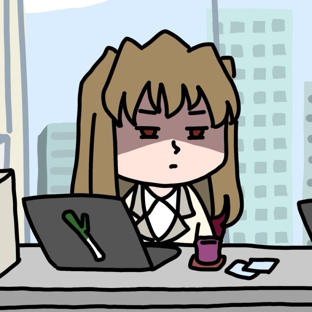とうふ