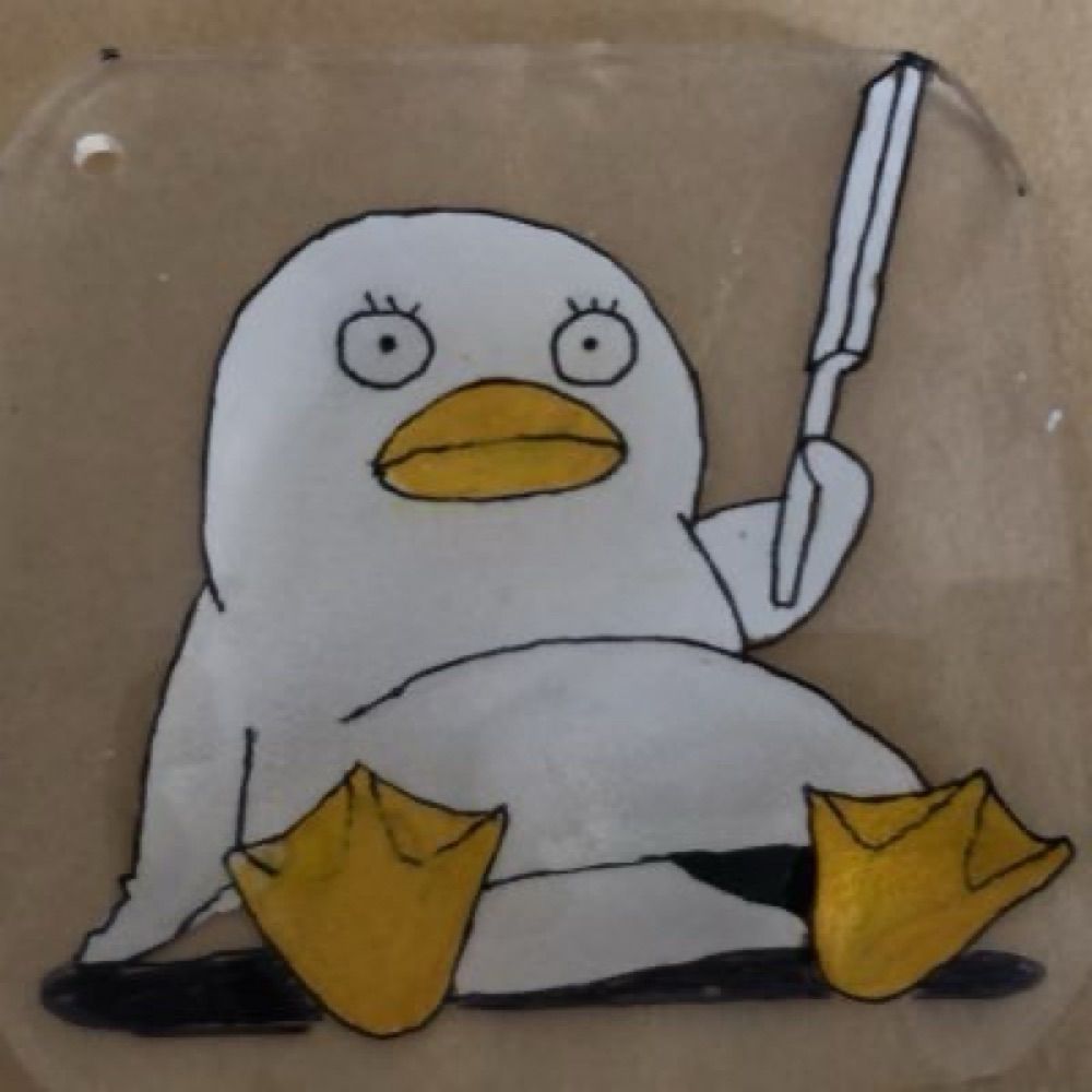 翠
