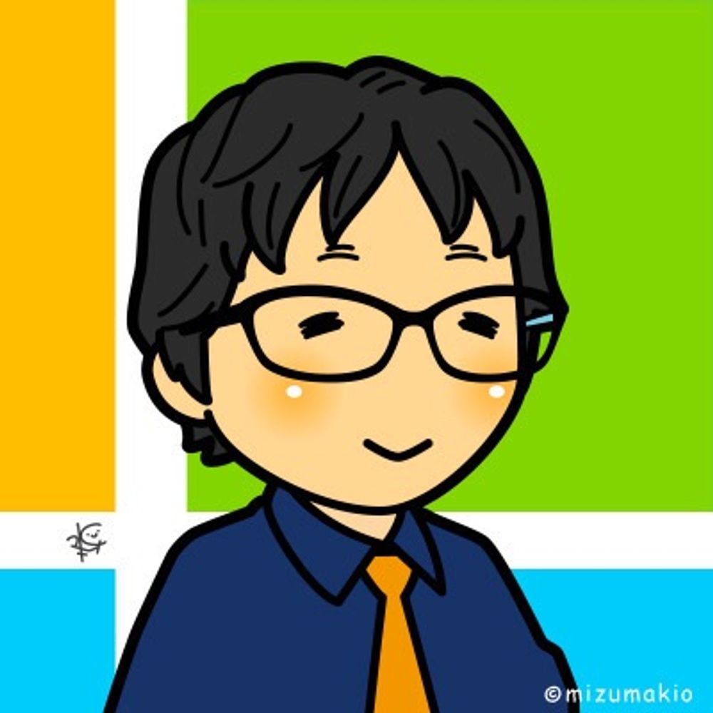 理系男子十万ボルト