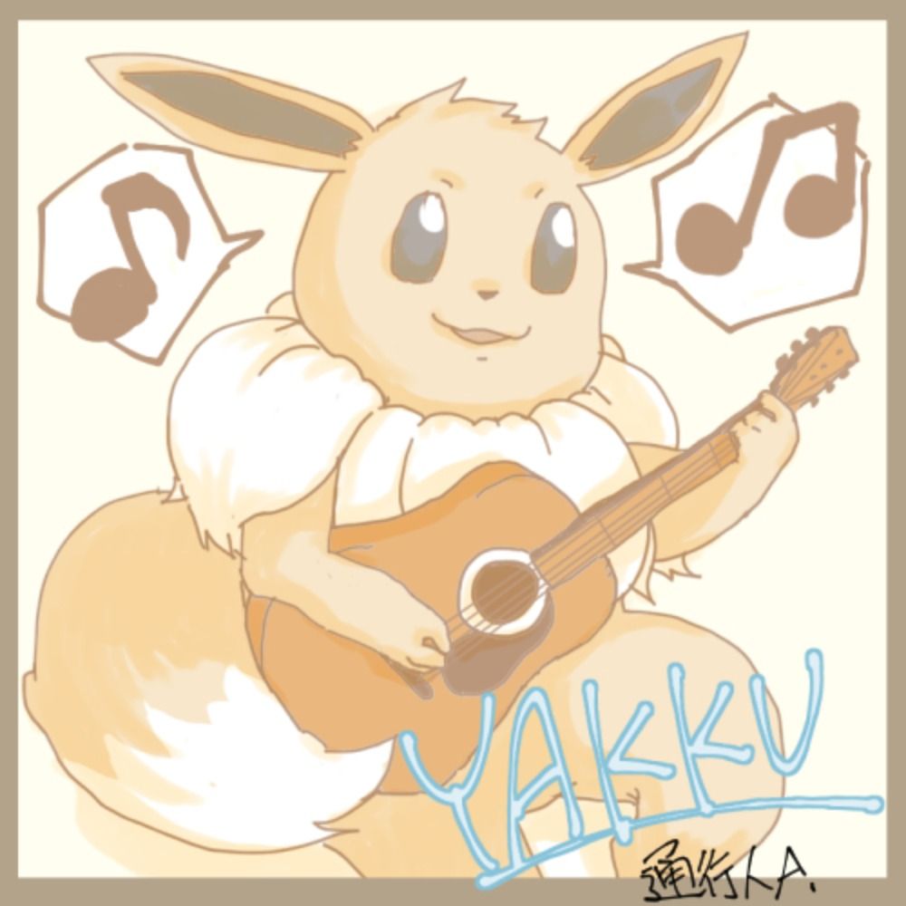 yakku