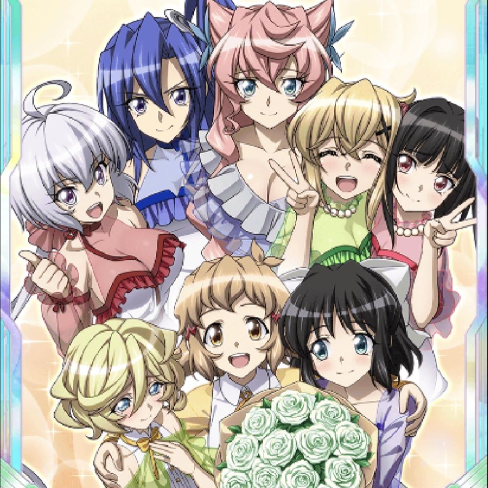 打ち止め@適合者/幻想殺し