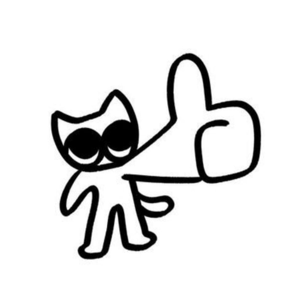 온