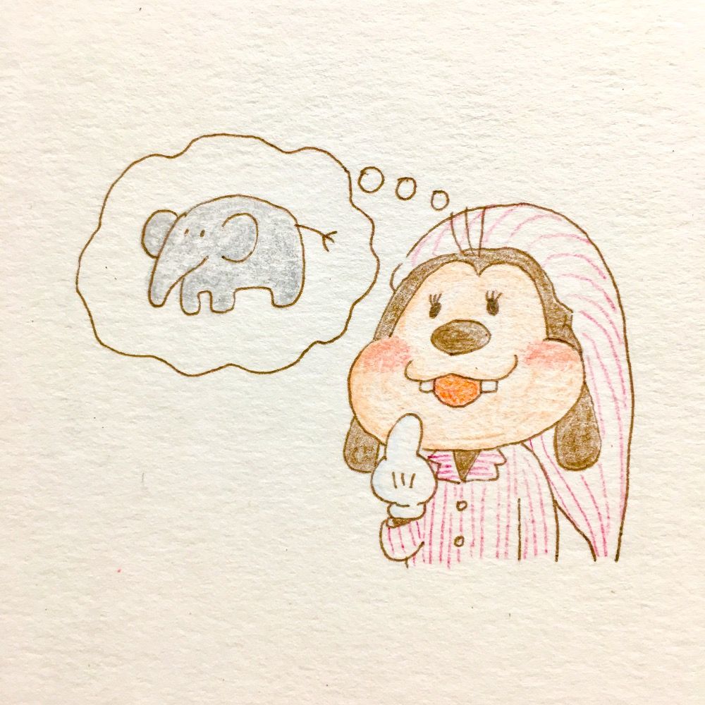 あずー
