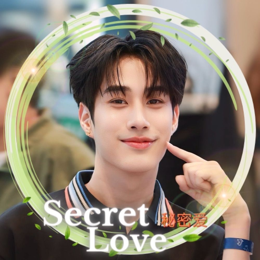 TF💚🩷ft.พี่ไม่เปลี่ยนหรอก