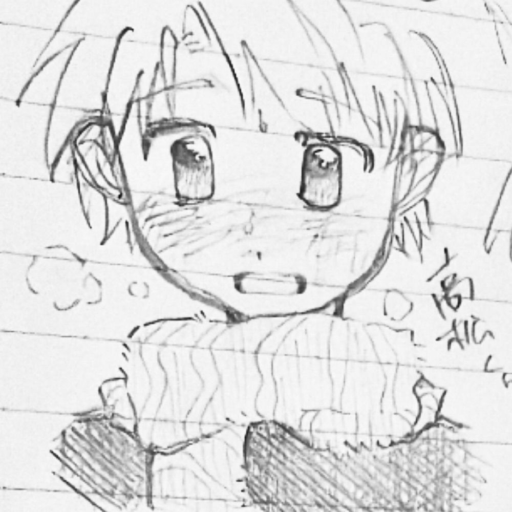 ケジメ