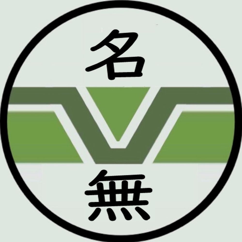 ナナシのウサギ