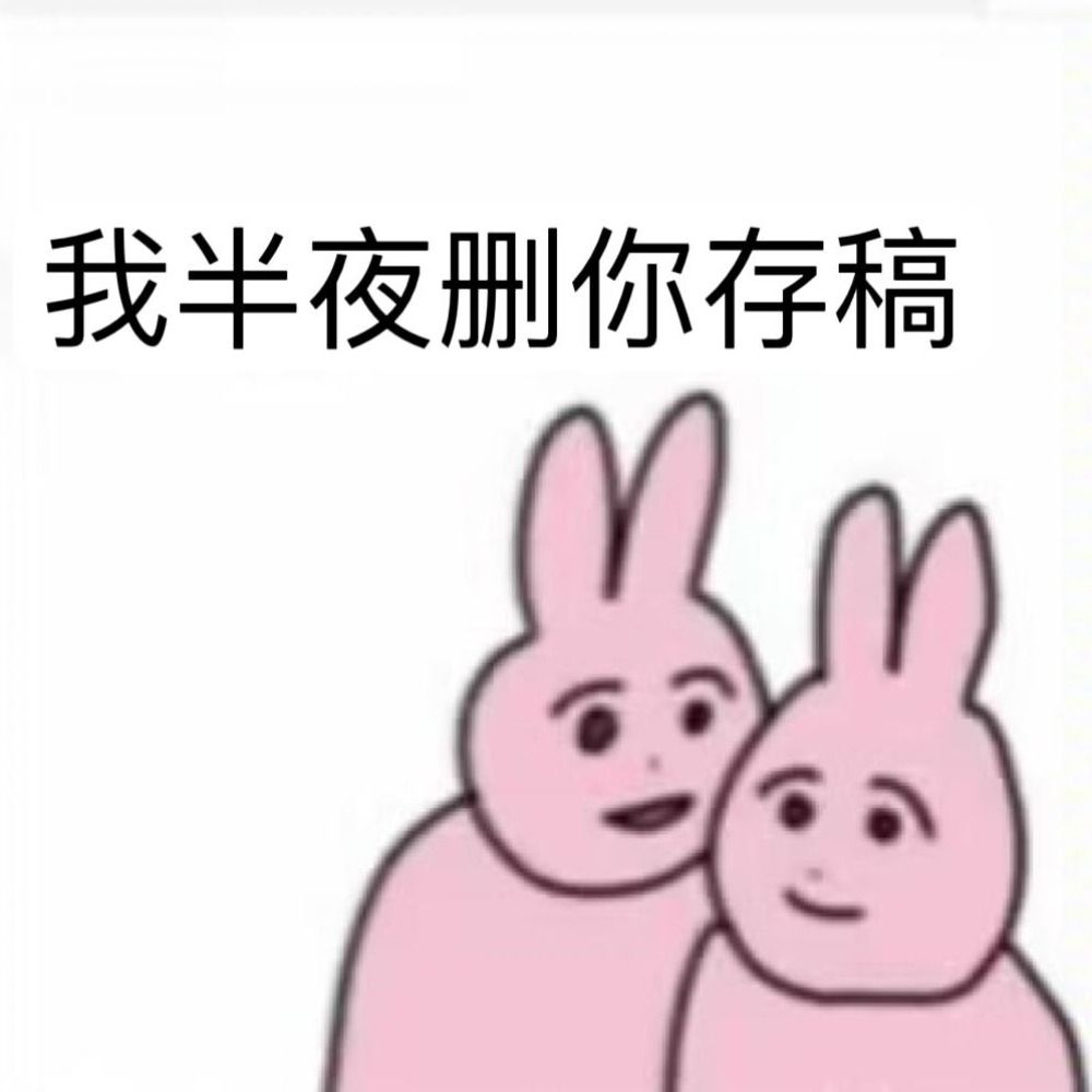 猫也