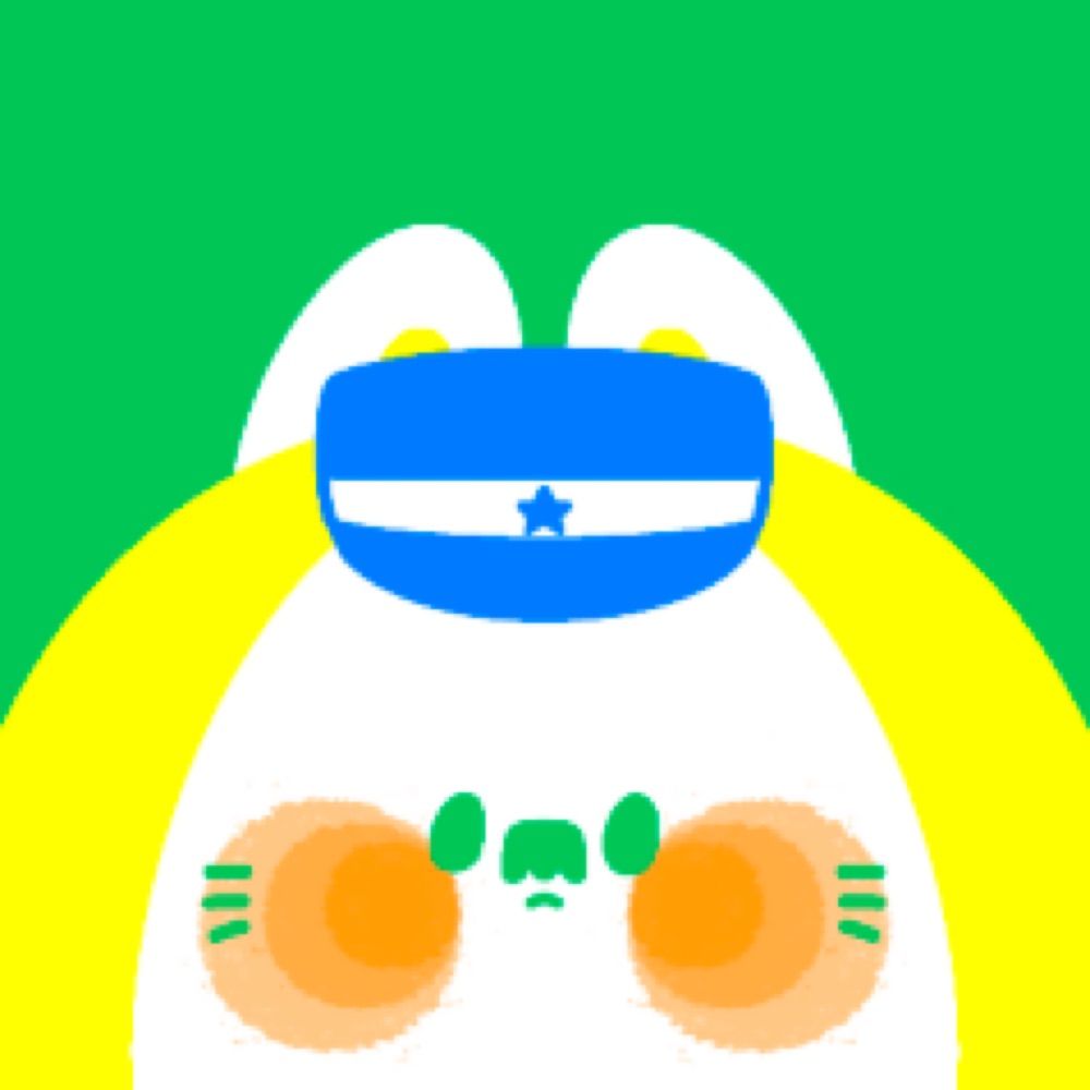 いも子