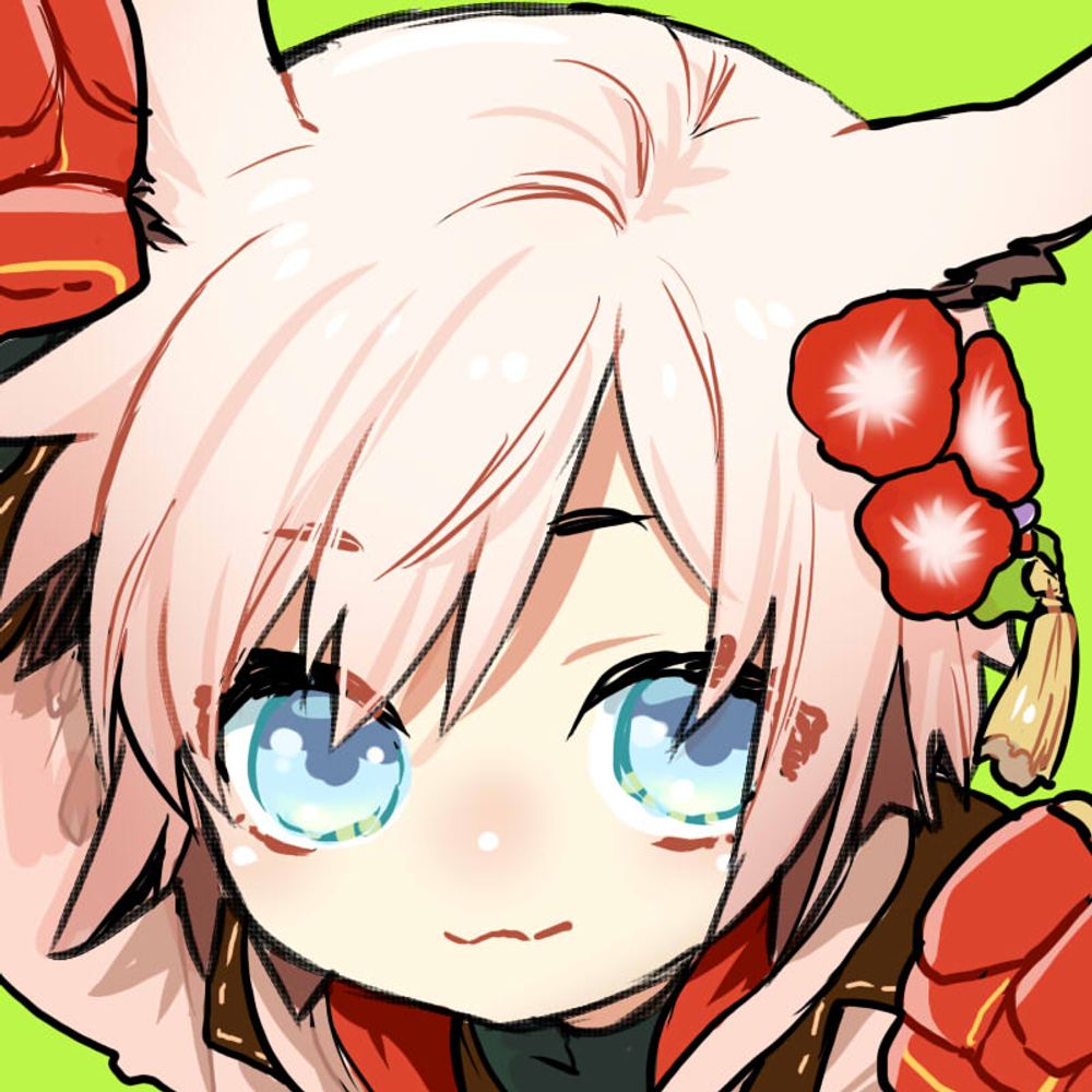 むつ
