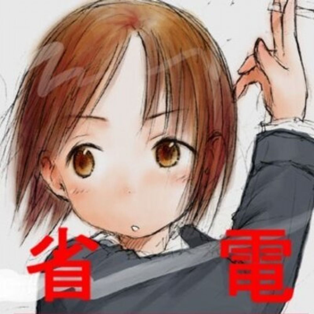 あず。（再起動中）