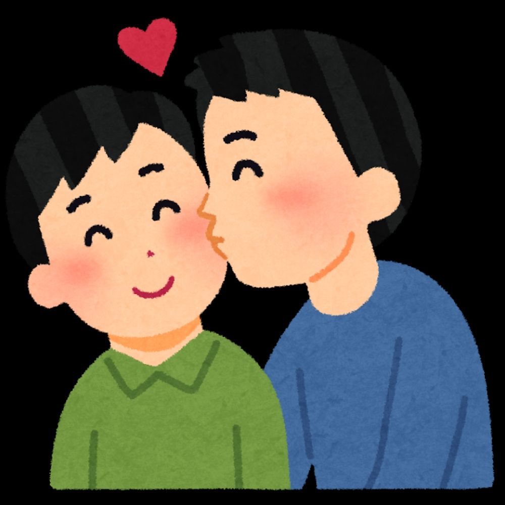 ぴーす
