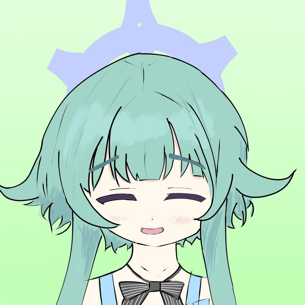 めね