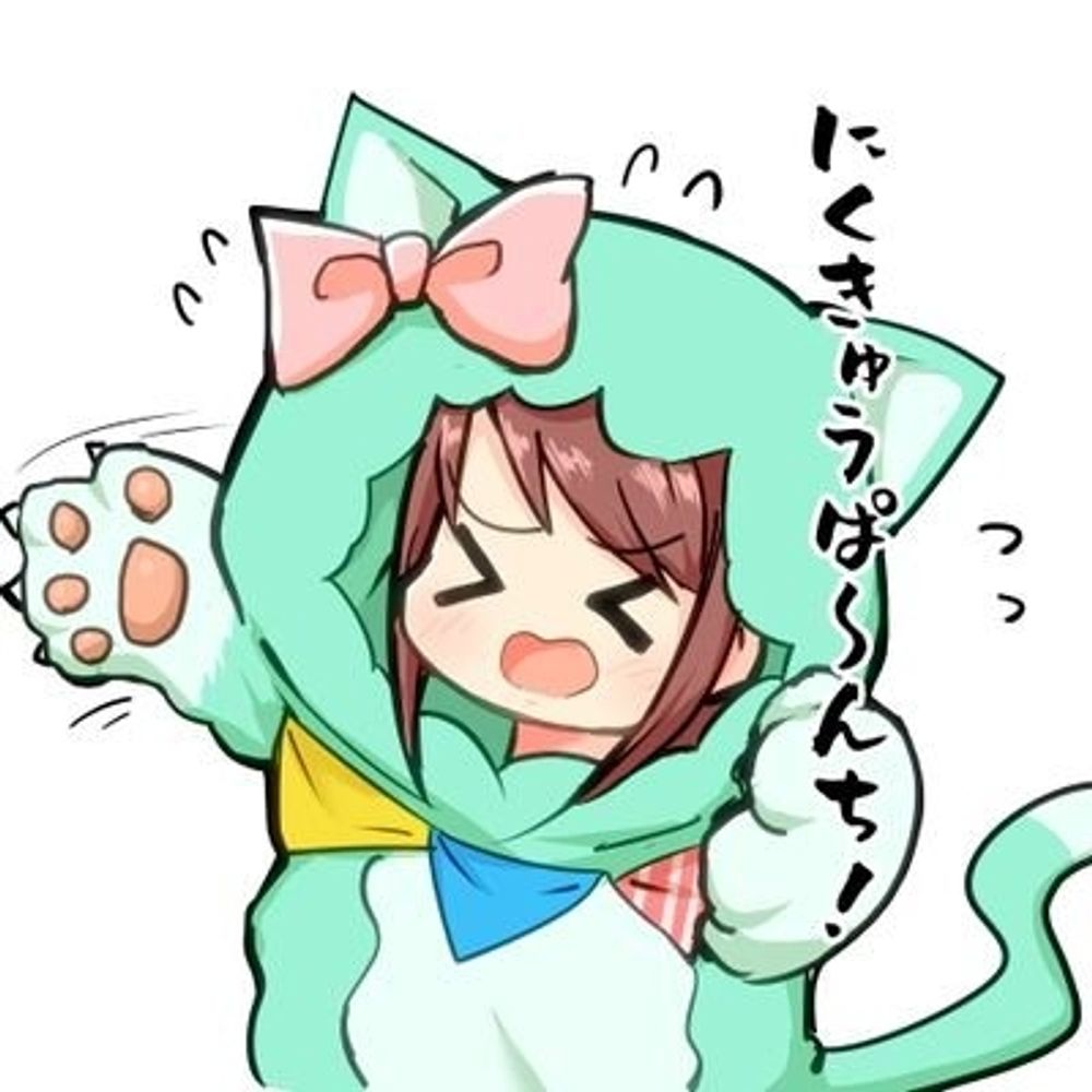 ガジラビュート