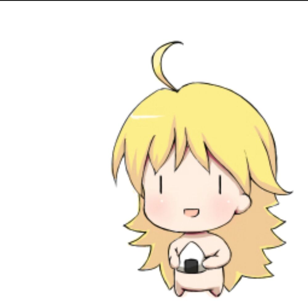 ろん