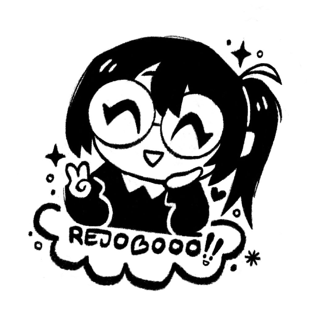 reeeeee