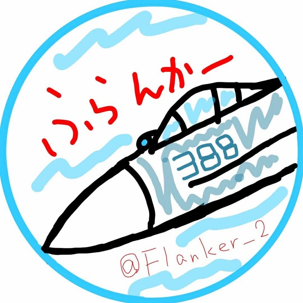 ふらんか