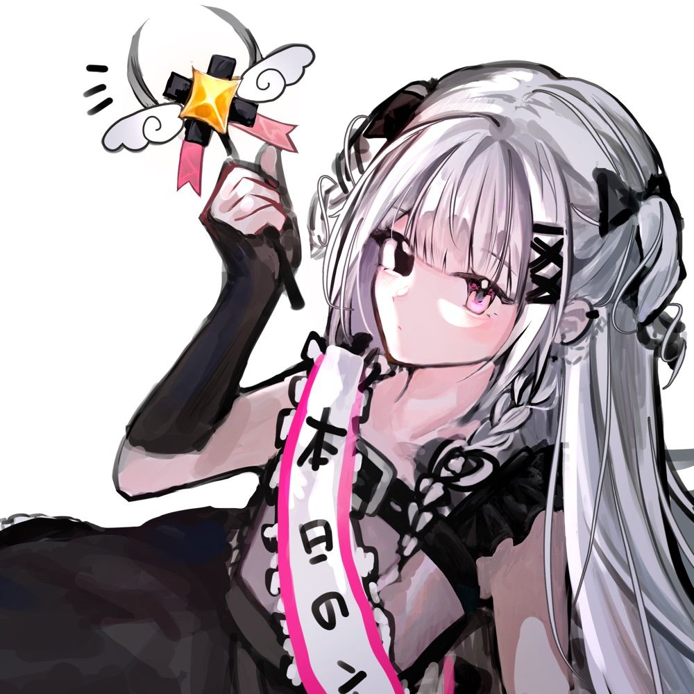 白い羽