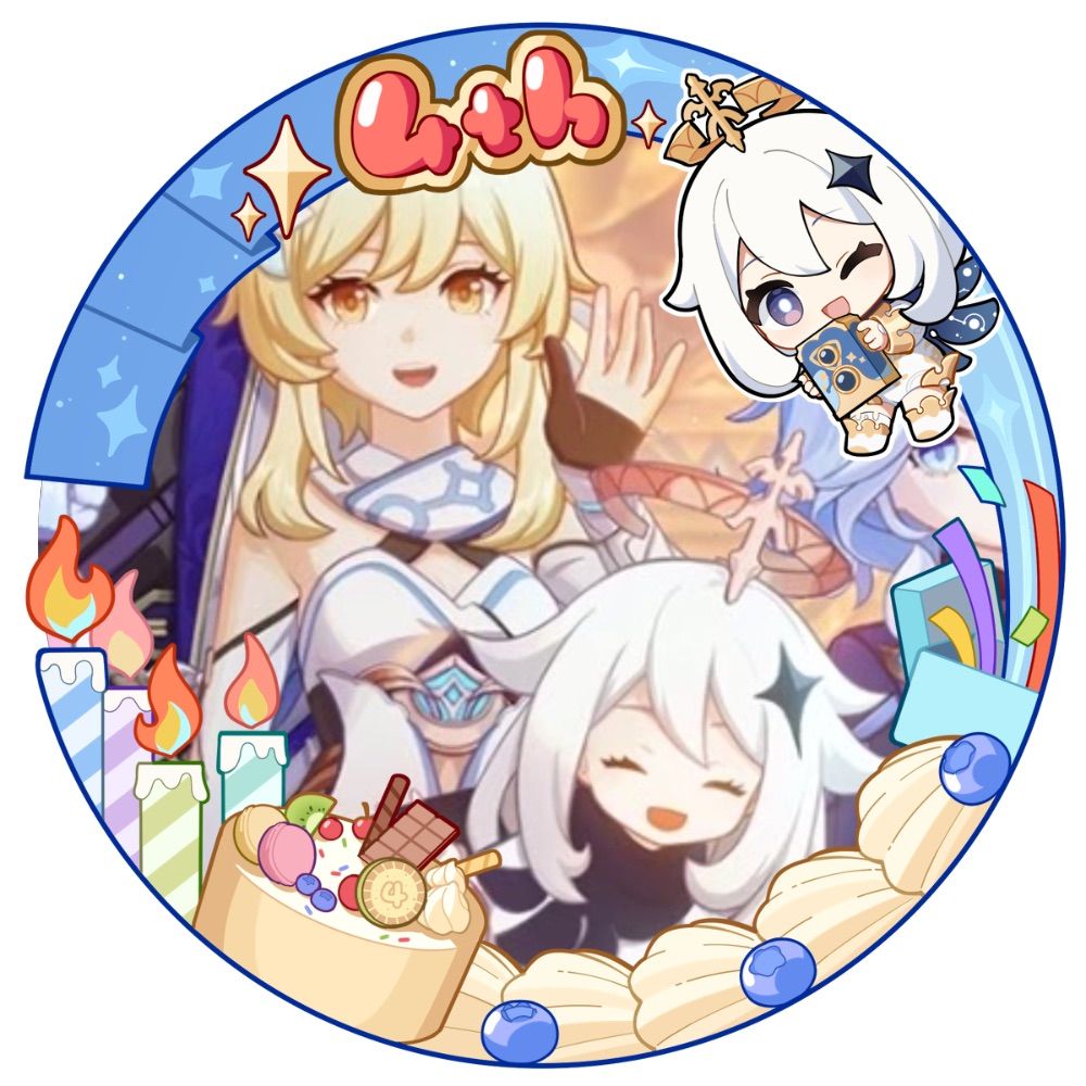 いお