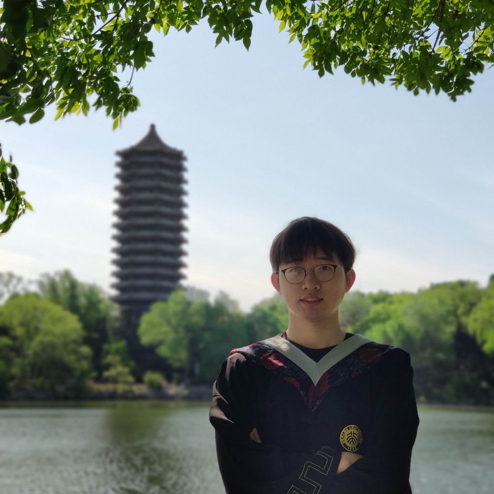 Xinming Tu