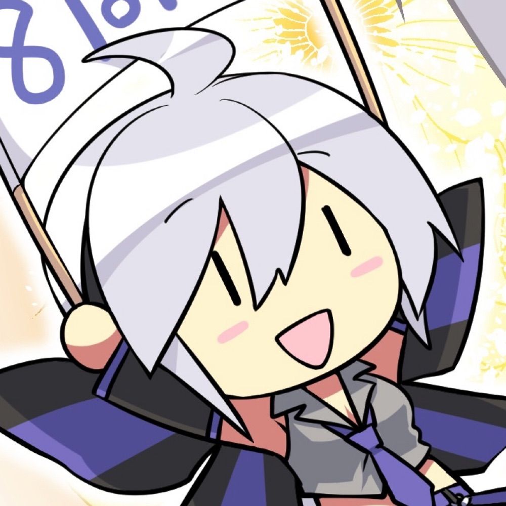 Yowane Haku