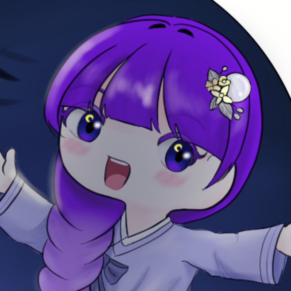 아르