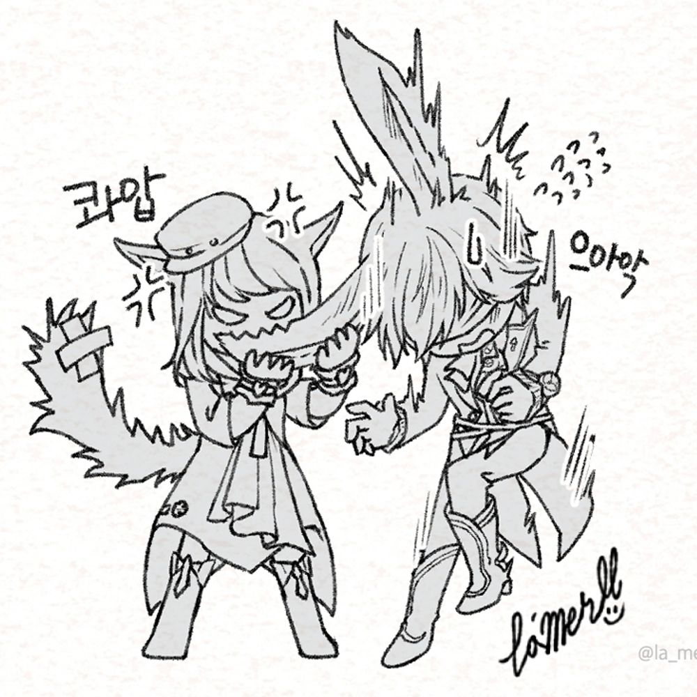 첼시