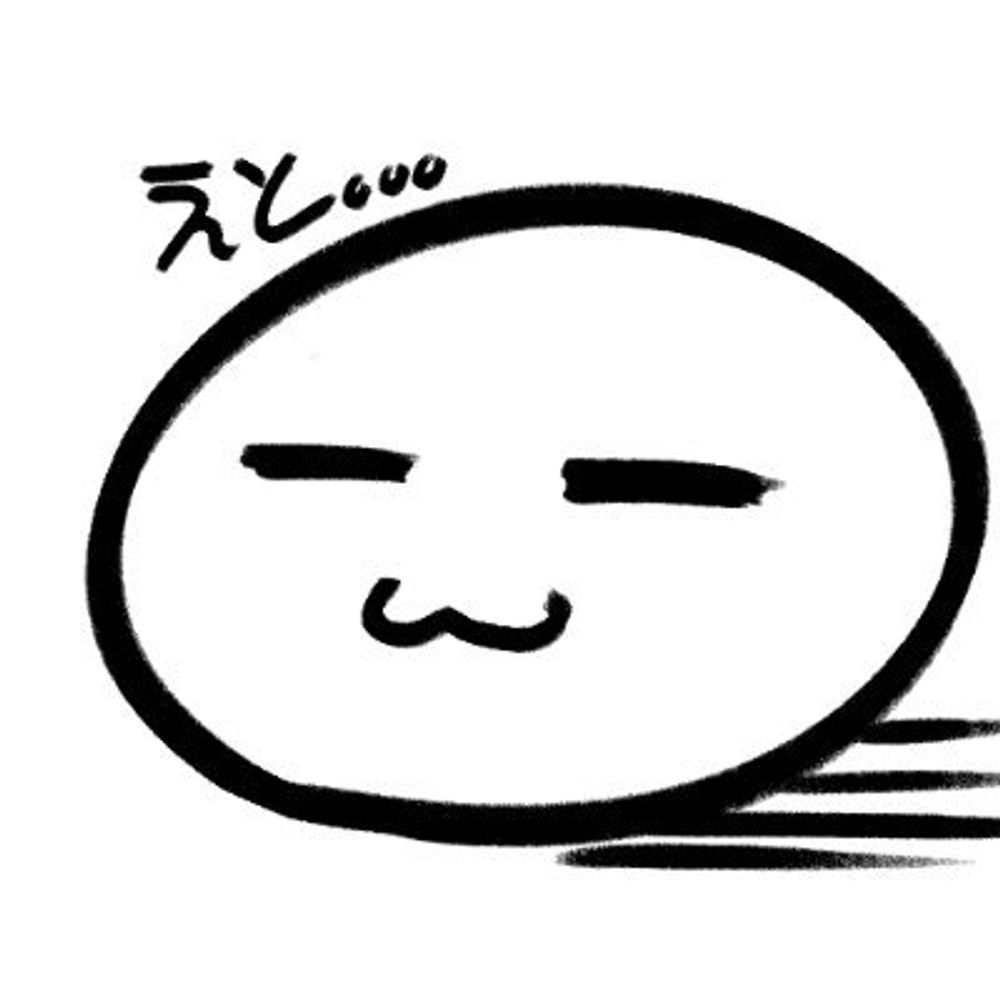 Mochi