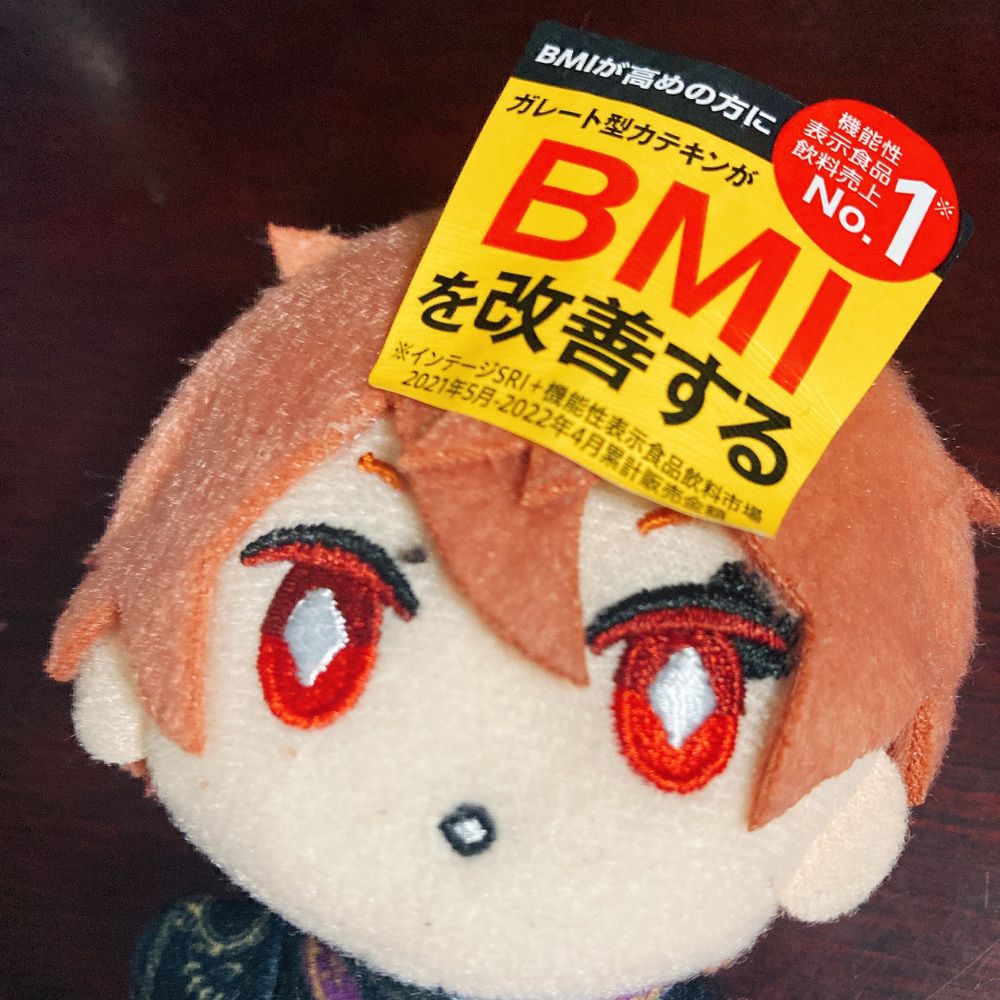 宮代