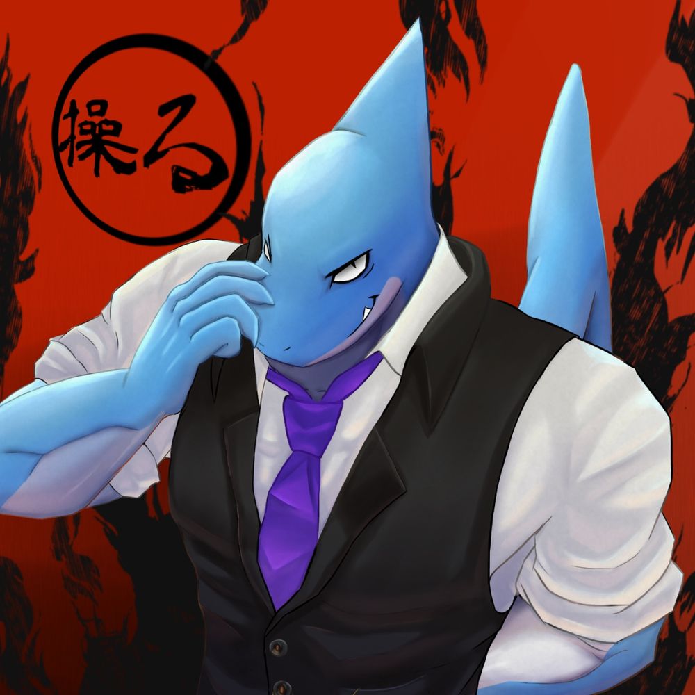 Scarless Shark