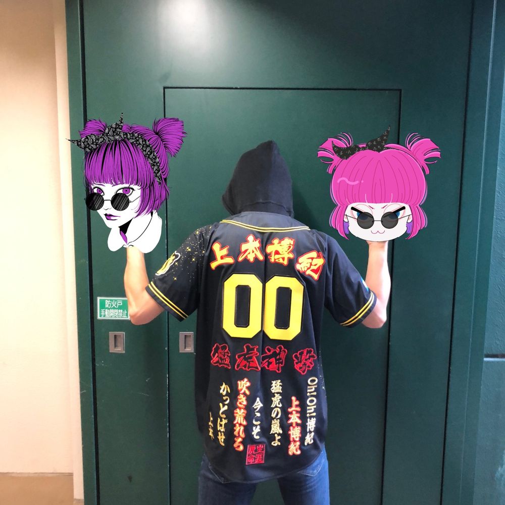 Pinky a.k.a. かふ子【アラレちゃんCXX】