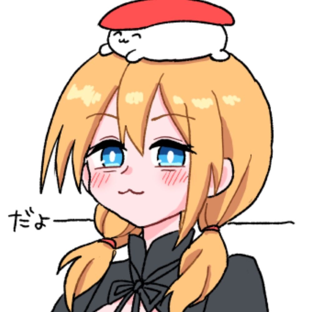 おすしだよ