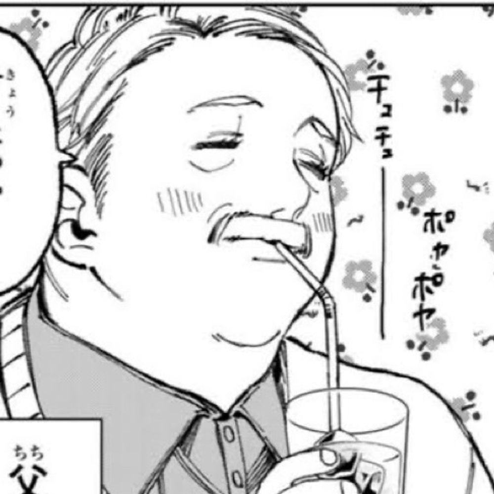 まっちゃっちゃ！