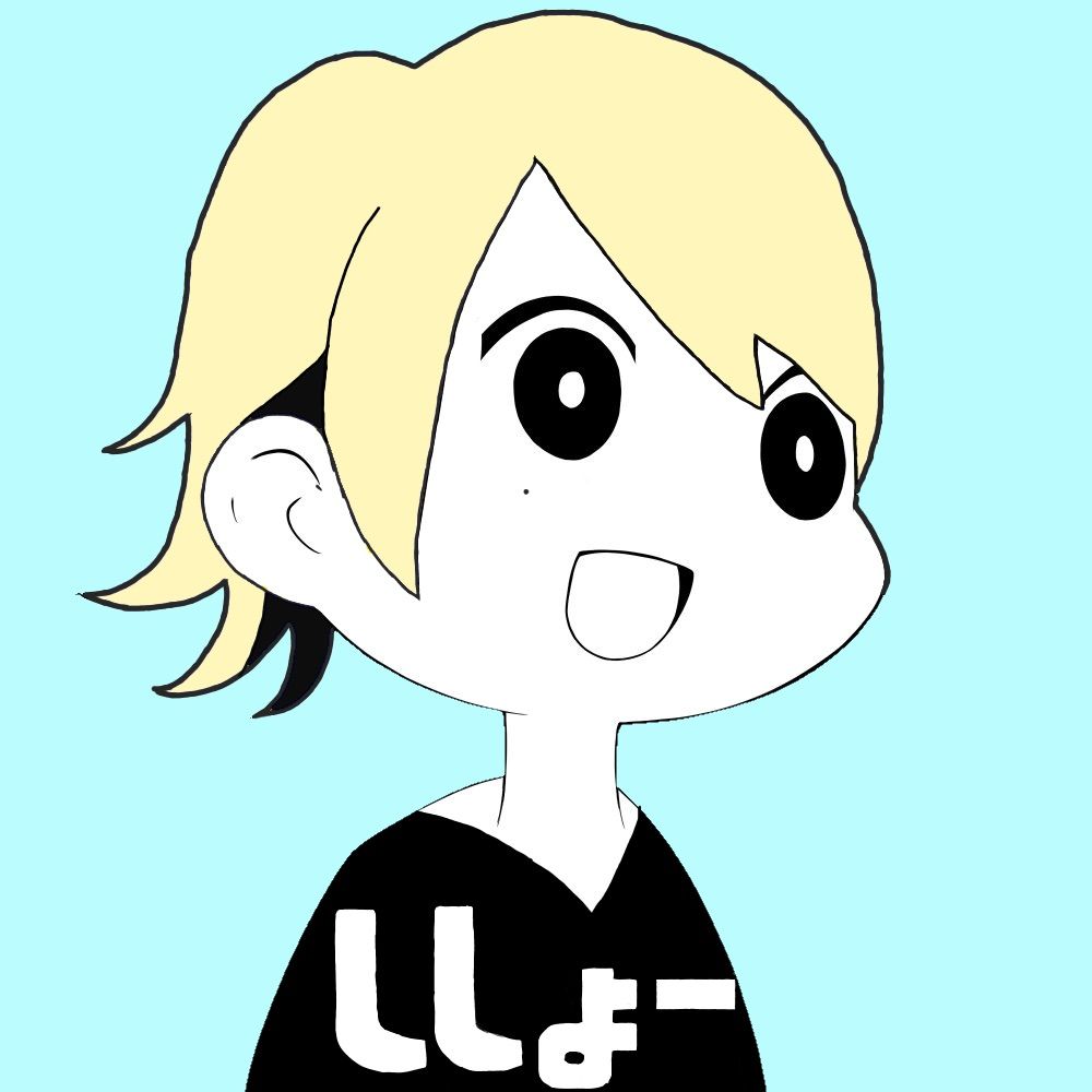 SHI-SYO!