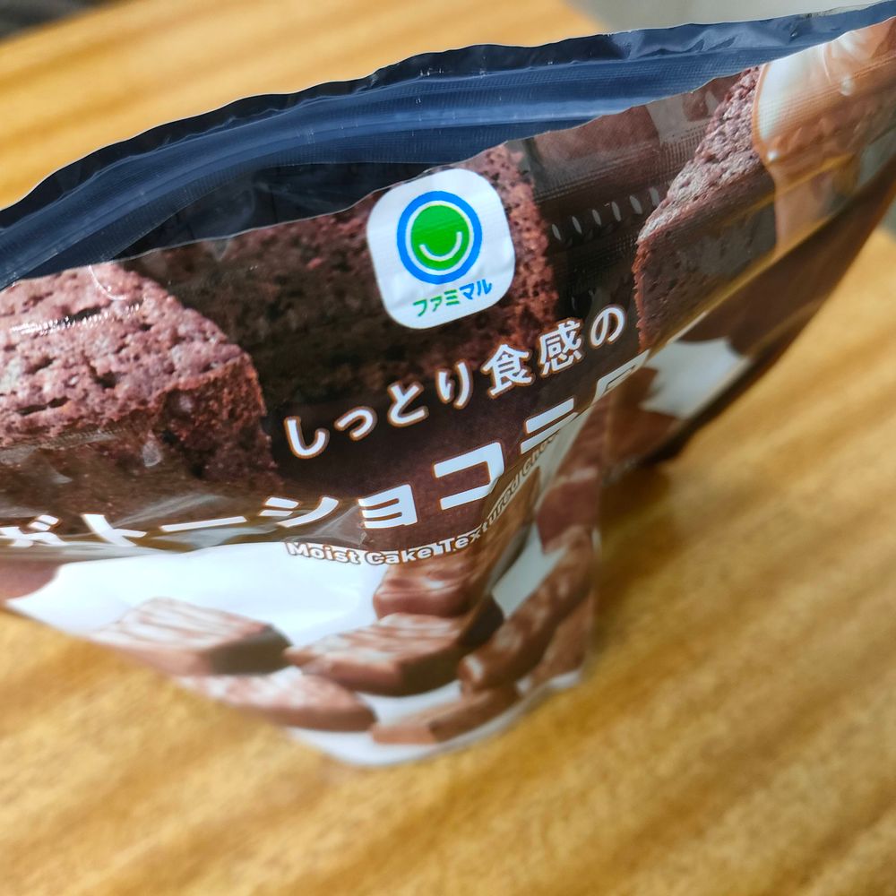 小屋(仮)