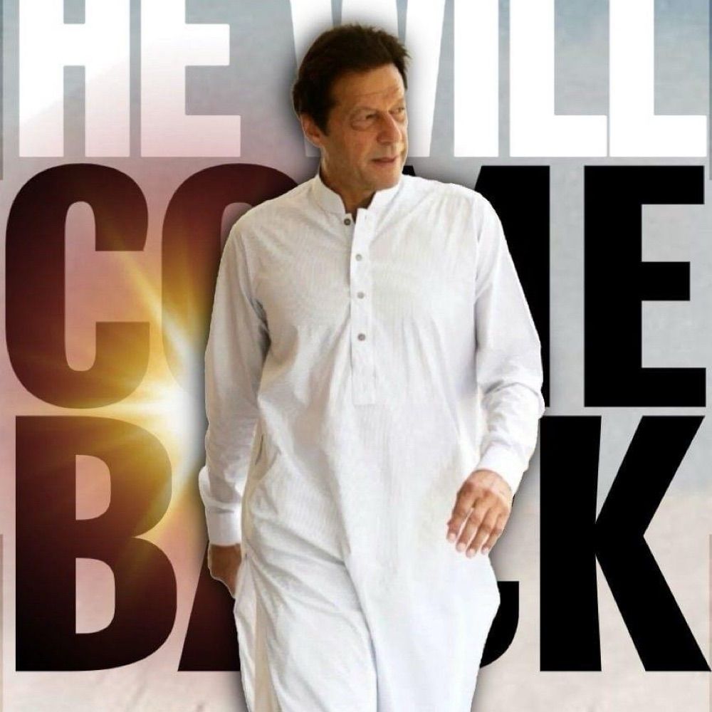 Sajad Zamir Al Qadri (PTI)
