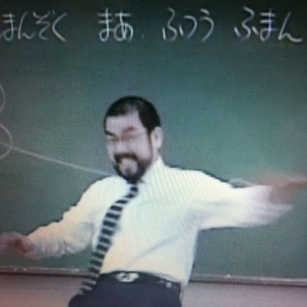 よしだ