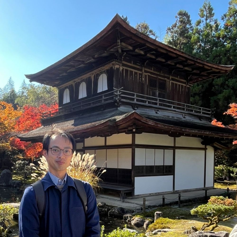 Kazuo Yamada