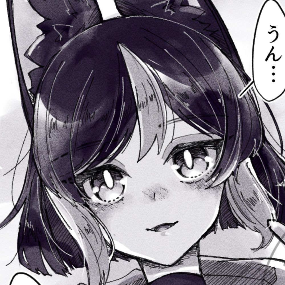 ろっしゅ