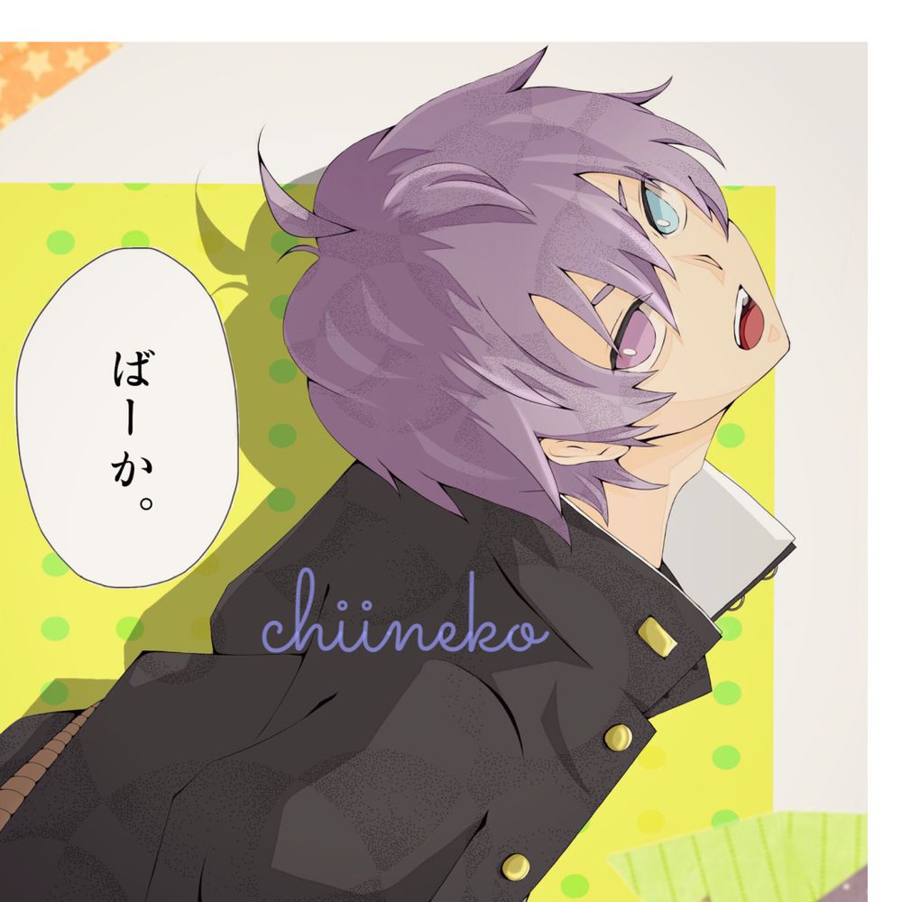 chi