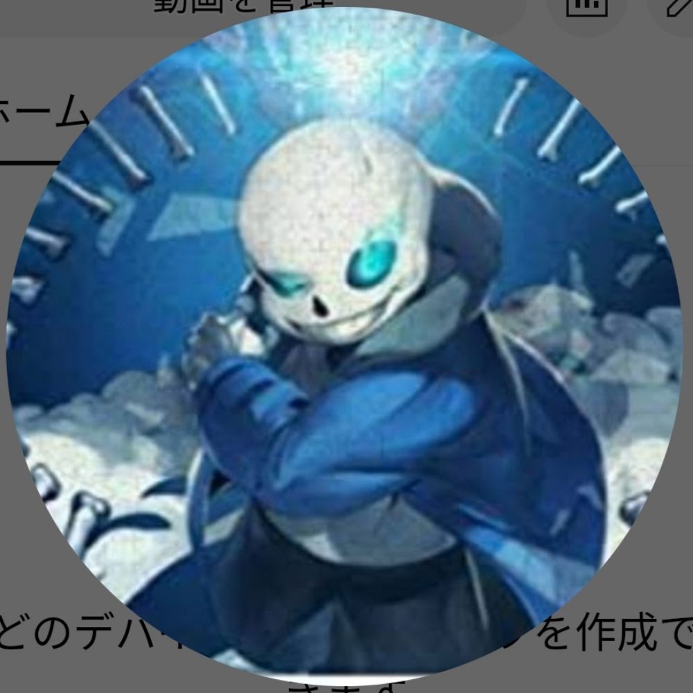 ワムウー