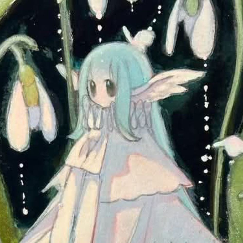 ⋆.˚⟡ ࣪ ˖ bug