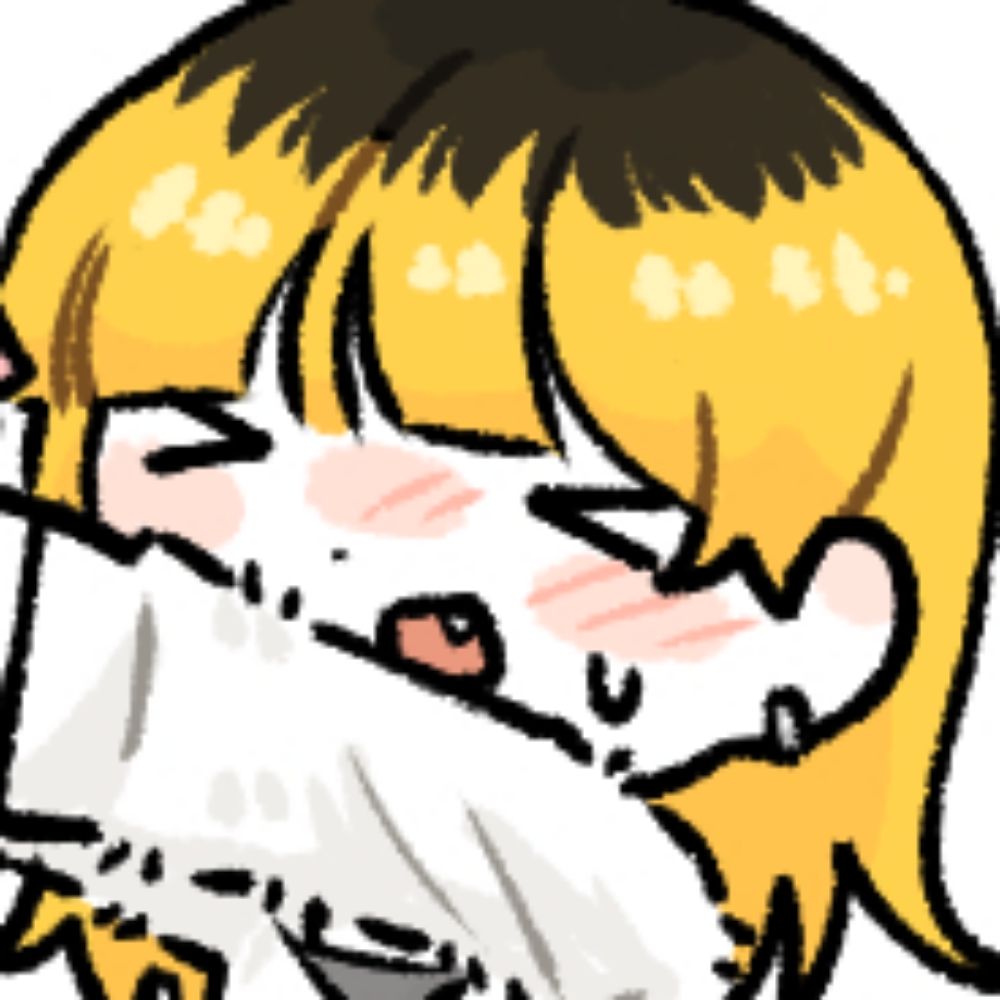 밀