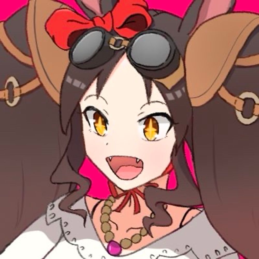 エリカ