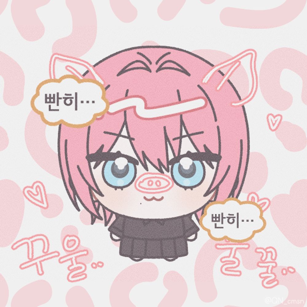 예빈냥˙ᵕ˙