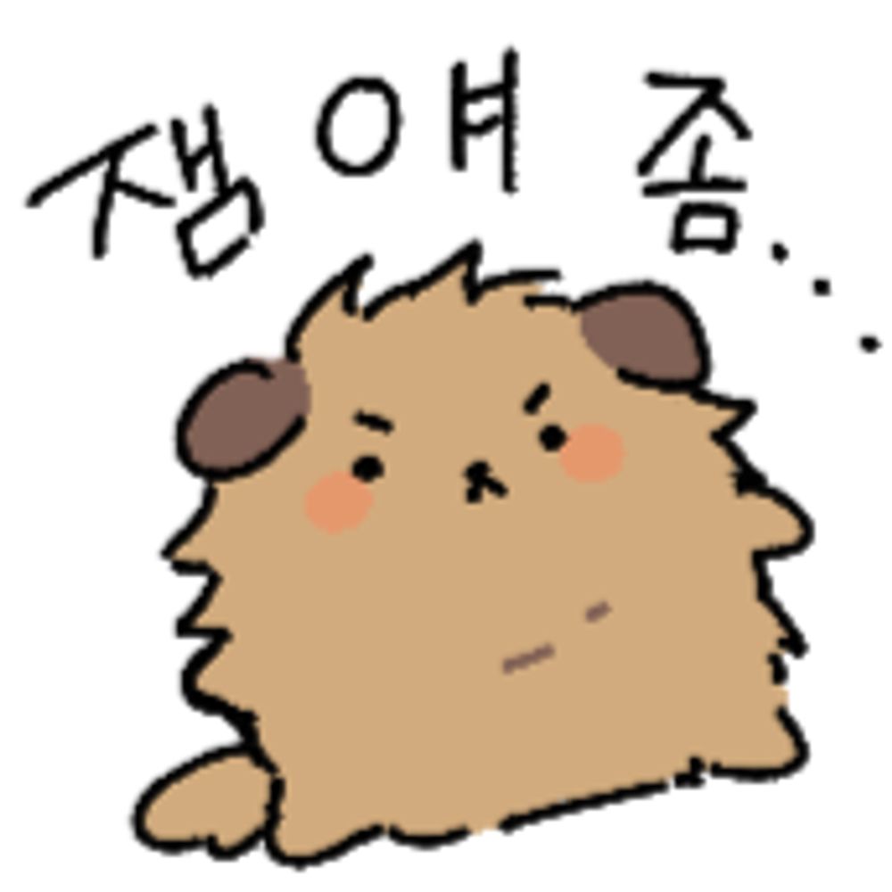 정민환