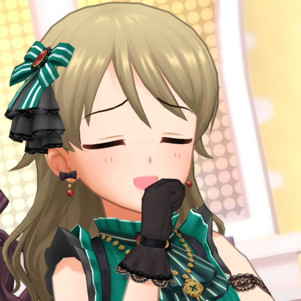 くろねむ