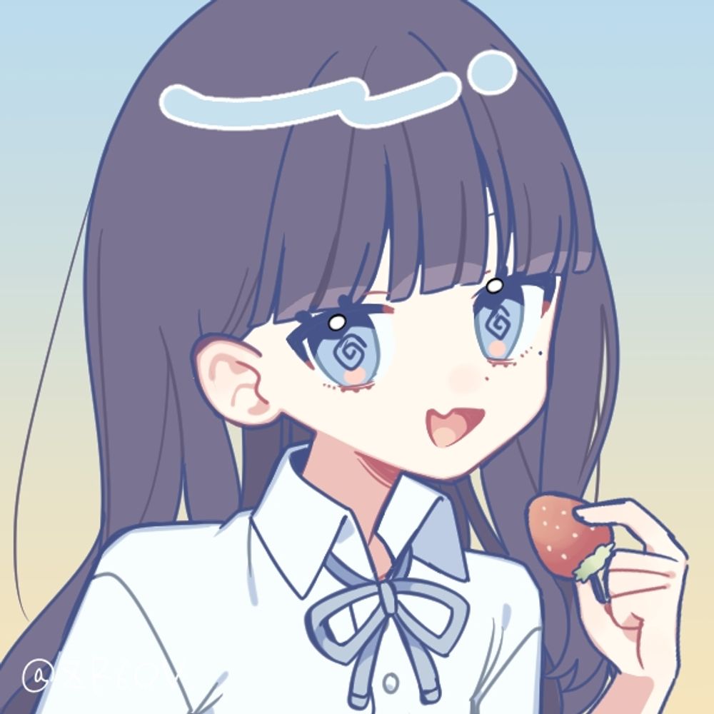 심연