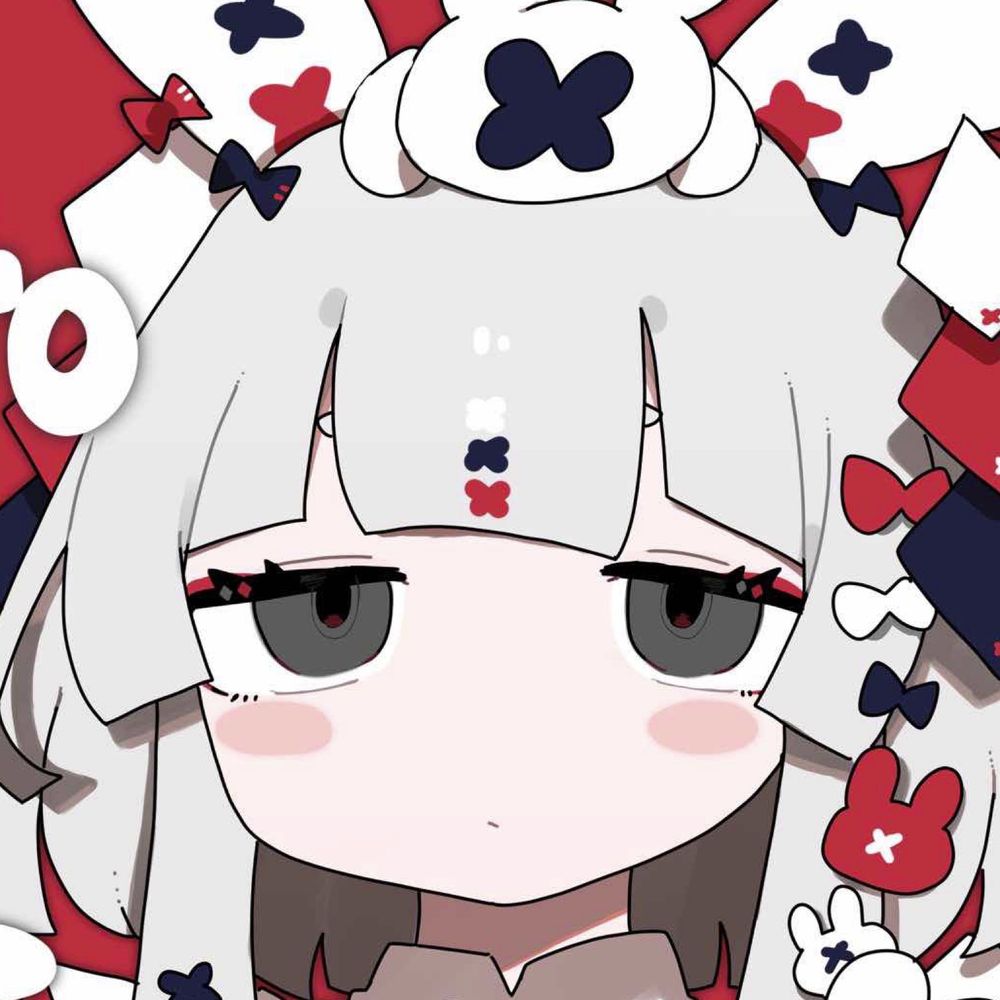 なな