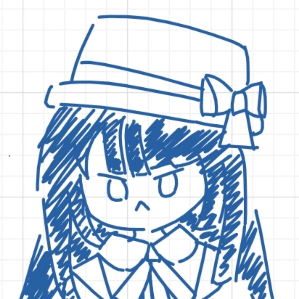 미네카